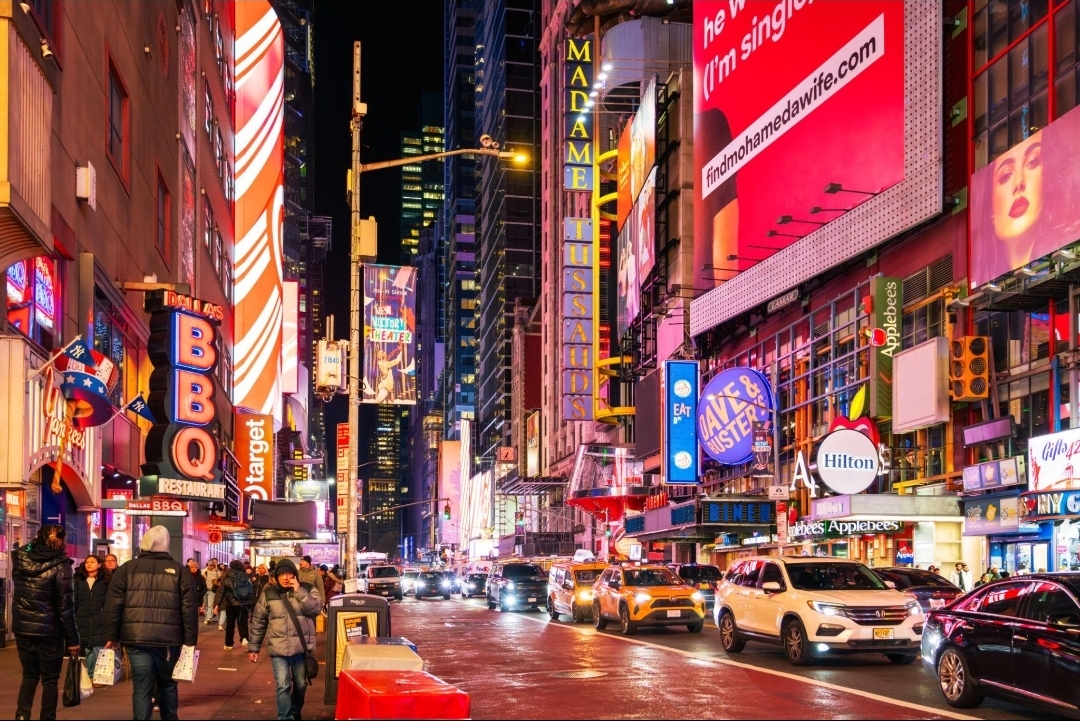 New York Guide